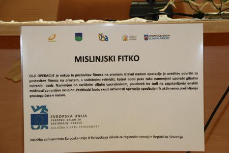 20230719173338_IMG_7595